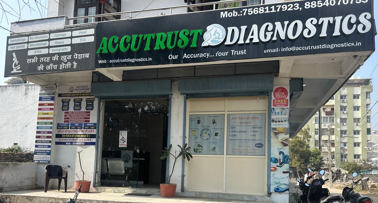 accutrust